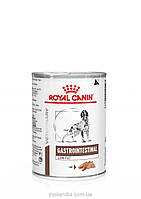 ROYAL CANIN GASTROINTESTINAL LOW FAT DOG Лечебный влажный корм для собак при расстройствах пищеварения, 410 г