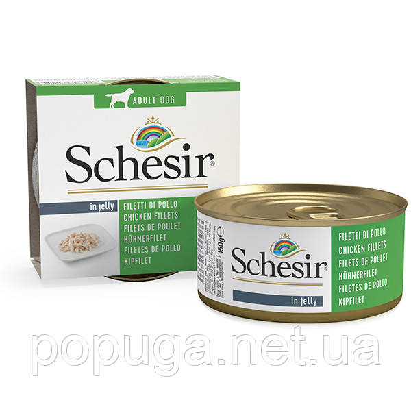 Консерви для собак Schesir Chicken ШЕЗИР, куряче філе в желе, 150 г