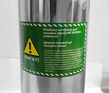 3SDm1.8/20 Насос свердловинний відц.,0,55kW (2.8m3/год.,81m.,підкл.1) FROG, фото 5