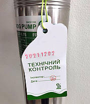 3SDm1.8/20 Насос свердловинний відц.,0,55kW (2.8m3/год.,81m.,підкл.2) + 40m кабель FROG, фото 2