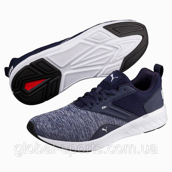 Puma nrgy cheap