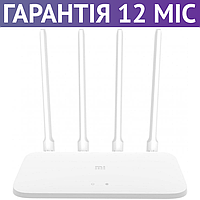 WiFi роутер Xiaomi Mi WiFi Router 4A Global, двухдиапазонный, маршрутизатор-точка доступа wi fi сяоми/ксиоми