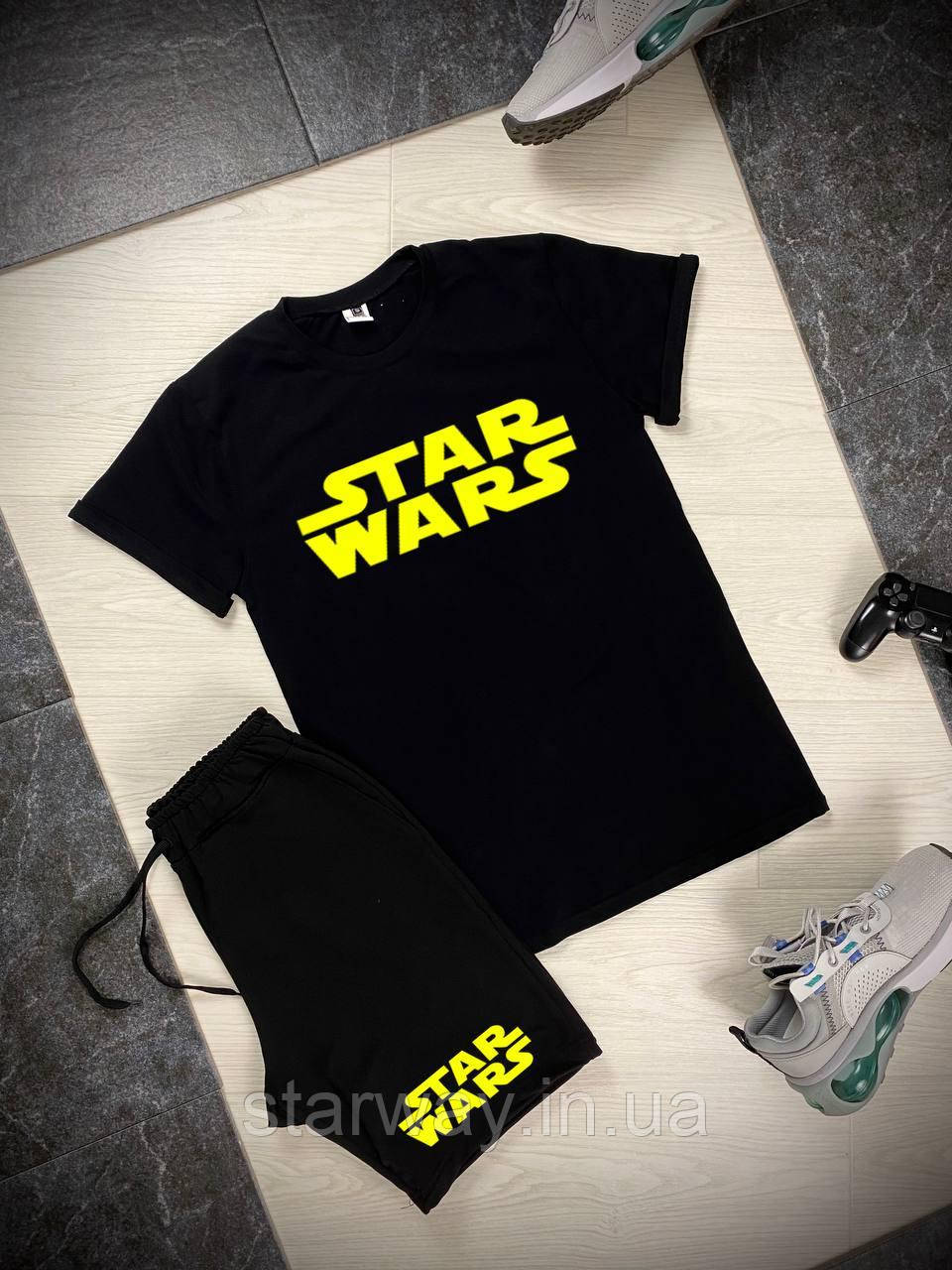 Стильний комплект футболка і шорти star wars