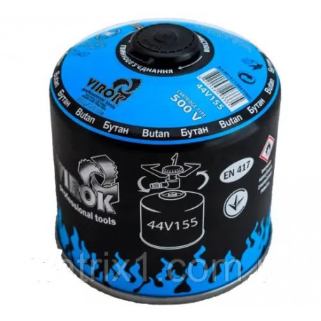 Нарізний газовий балон VIROK 500 г/870ml тип 200 картридж