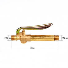 Кран-ручка для обприскувача 18 мм різь