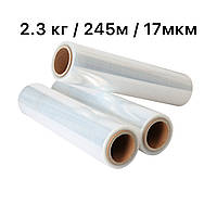 Стрейч плівка 2,3 кг / 245м / 17мкм