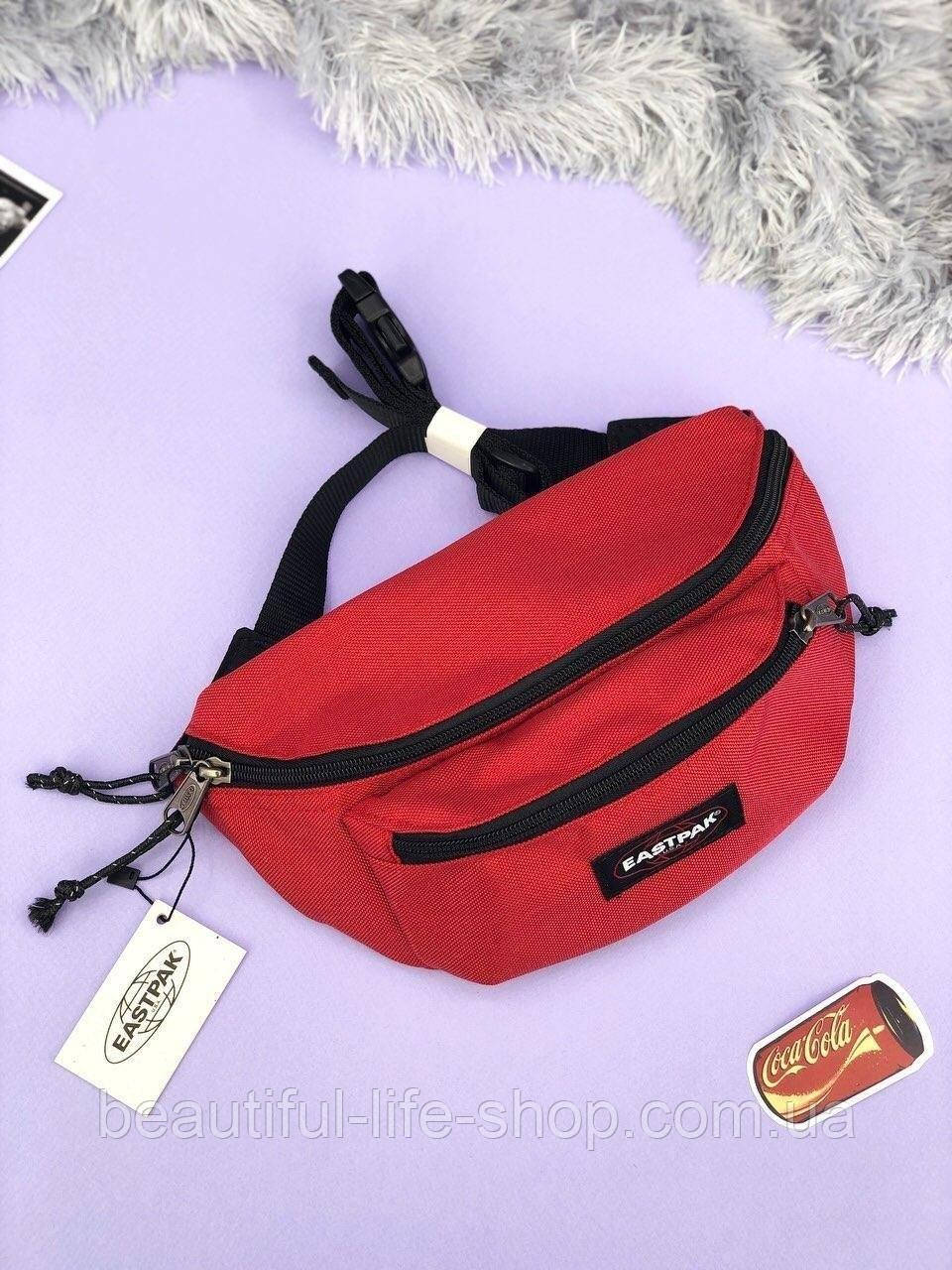 Сумка на пояс червона молодіжна для хлопця Сумка поясна тканева бананка Eastpak Doggy Bag на блискавці