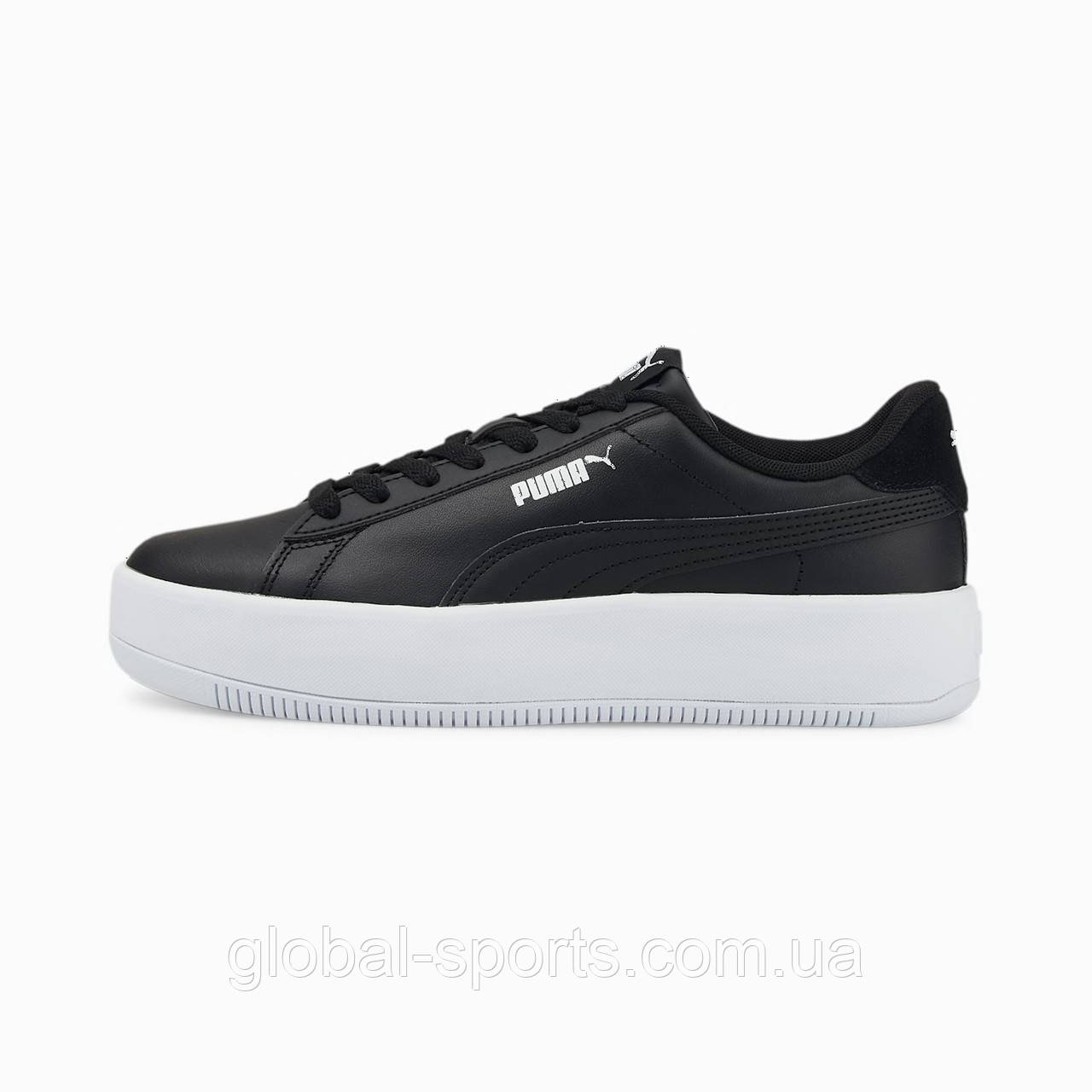 Puma clearance platform alte