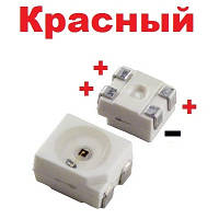 Светодиод LS E67F Красный SMD 3528 стоп-сигнал Авто код 18692