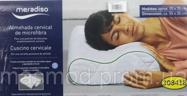 Meradiso almohada hotsell