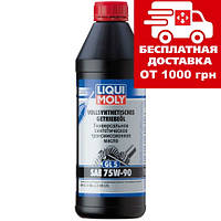 Liqui Moly Vollsynthetisches Getriebeoil 75W-90 1л 1950