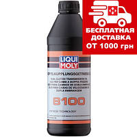 Масло для DSG Liqui Moly Doppelkupplungsgetriebe-Oil 8100 1л.3640