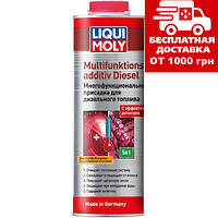 Liqui Moly Присадка Multifunktionsadditiv Diesel 1л 39025