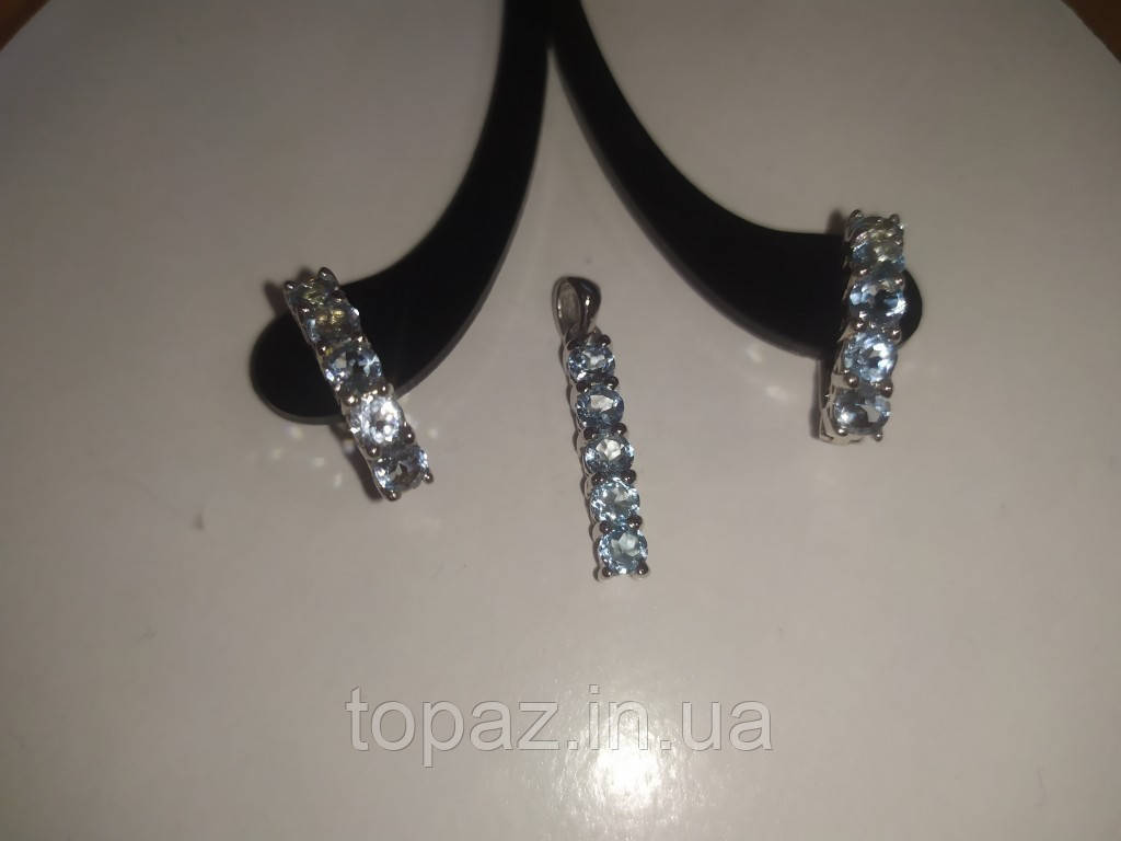 Комплект срібний 925 натуральний блакитний топаз (SKY BLUE).