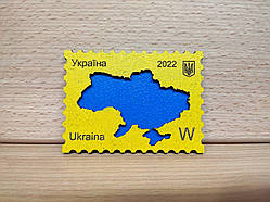 Магніт Україна