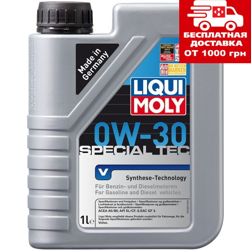 Масло Liqui Moly Special Tec V 0W-30 1л. 2852, фото 1