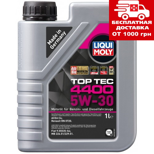 Масло Liqui Moly Top Tec 4400 5W-30 1л. 2319, фото 1