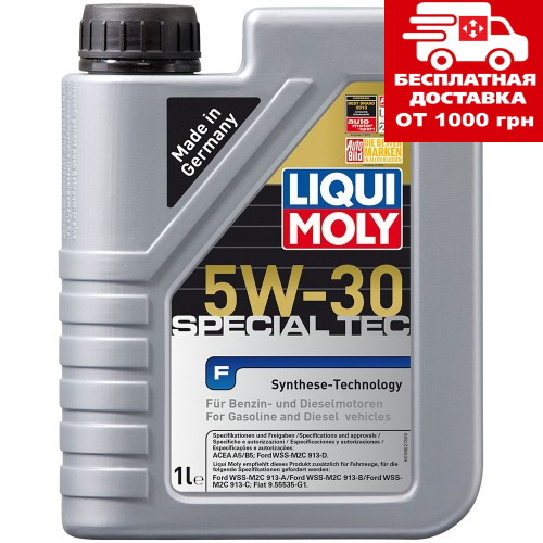 Масло Liqui Moly Special Tec F 5W-30 1л. 8063, фото 1