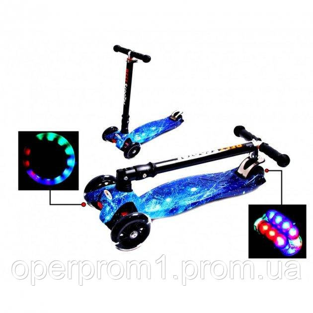 Дитячий самокат Scooter Maxi Space (Модель 2022 року з LED колесами та складною ручкою) Різнокольоровий