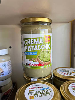 Фісташкова паста "Crema Pistacchio La Golosina" 750 гр.