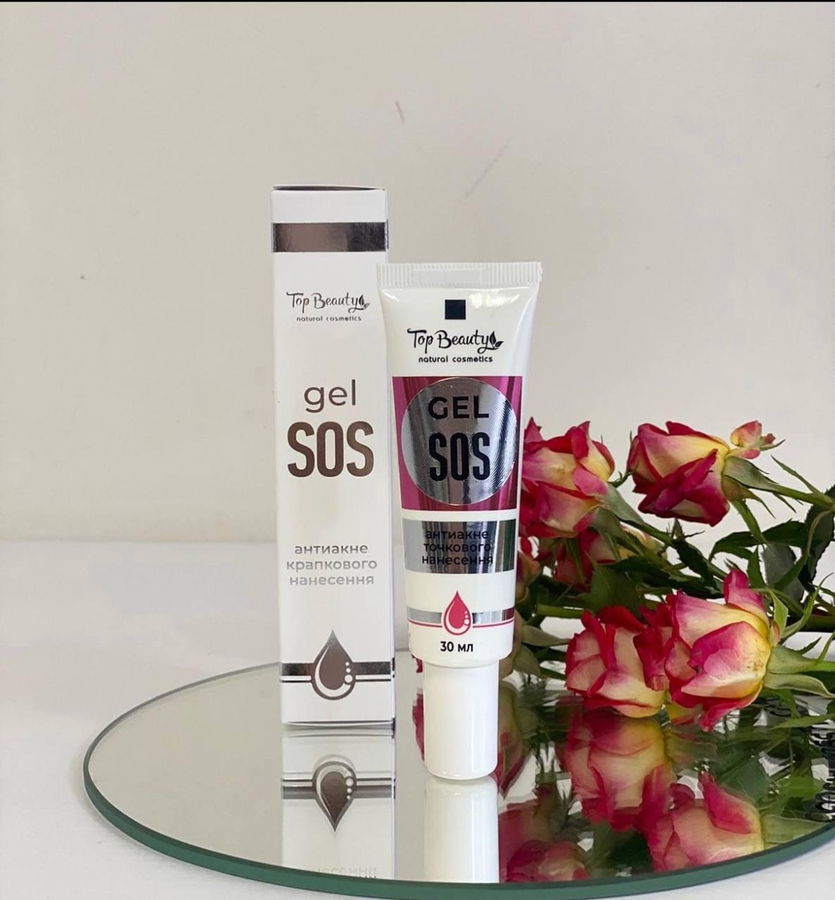 Гель SOS Анти акне для точкового нанесення TopBeauty 30 мл оптом