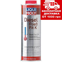 Дизельний антигель концентрат Liqui Moly Diesel Fliess-Fit K 1л 1878