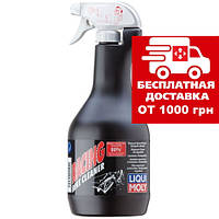 Очиститель мотоциклов Liqui Moly Motorbike Cleaner 1л 1509