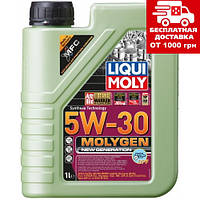 Масло Liqui Moly Molygen New Generation DPF 5W-30 1л. 21224