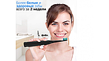 Звукова електрична зубна щітка - 5 насадок, батарея 1500 мАг, таймер - електрощітка зубна SG, фото 7