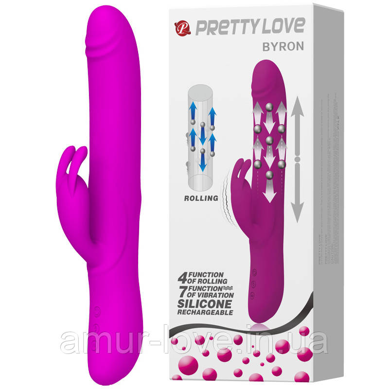 Вибратор Pretty Love Byron Vibrator Purple