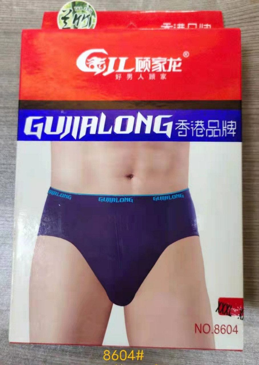 Чоловічі плавки "Gujialong"