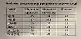 Жіноча футболка з принтом Жіноча футболка Vlad&K, фото 5