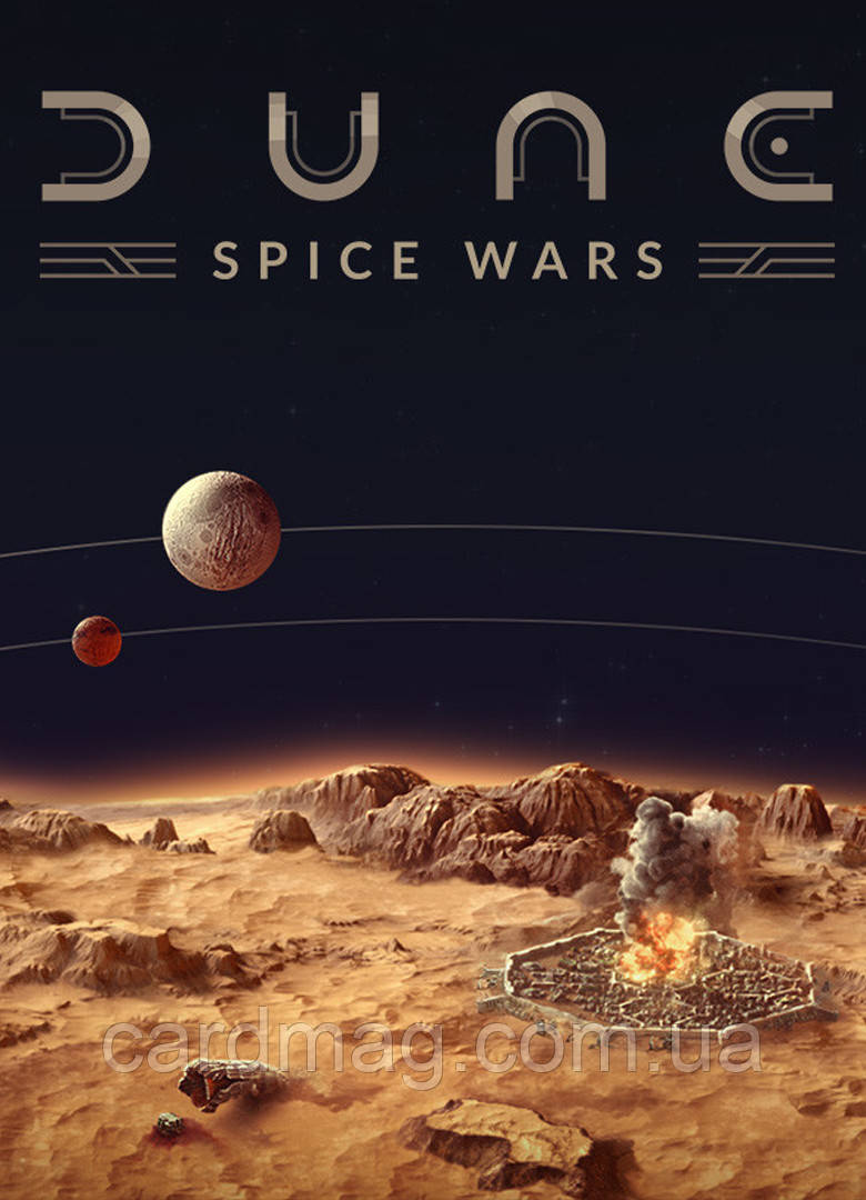 Dune: Spice Wars (Ключ Steam) для ПК