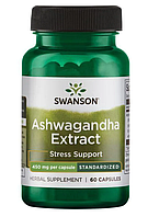Ашвагандха Аюреведичний адаптоген Swanson, Ashwagandha Extract, 450 мг, 60 капсул