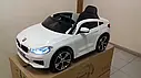 Дитячий електромобіль BMW 6 GT білий, фото 10