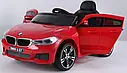 Дитячий електромобіль BMW 6 GT червоний, фото 8
