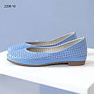 Літні жіночі шкіряні балетки ніжно-блакитного кольору, фото 4