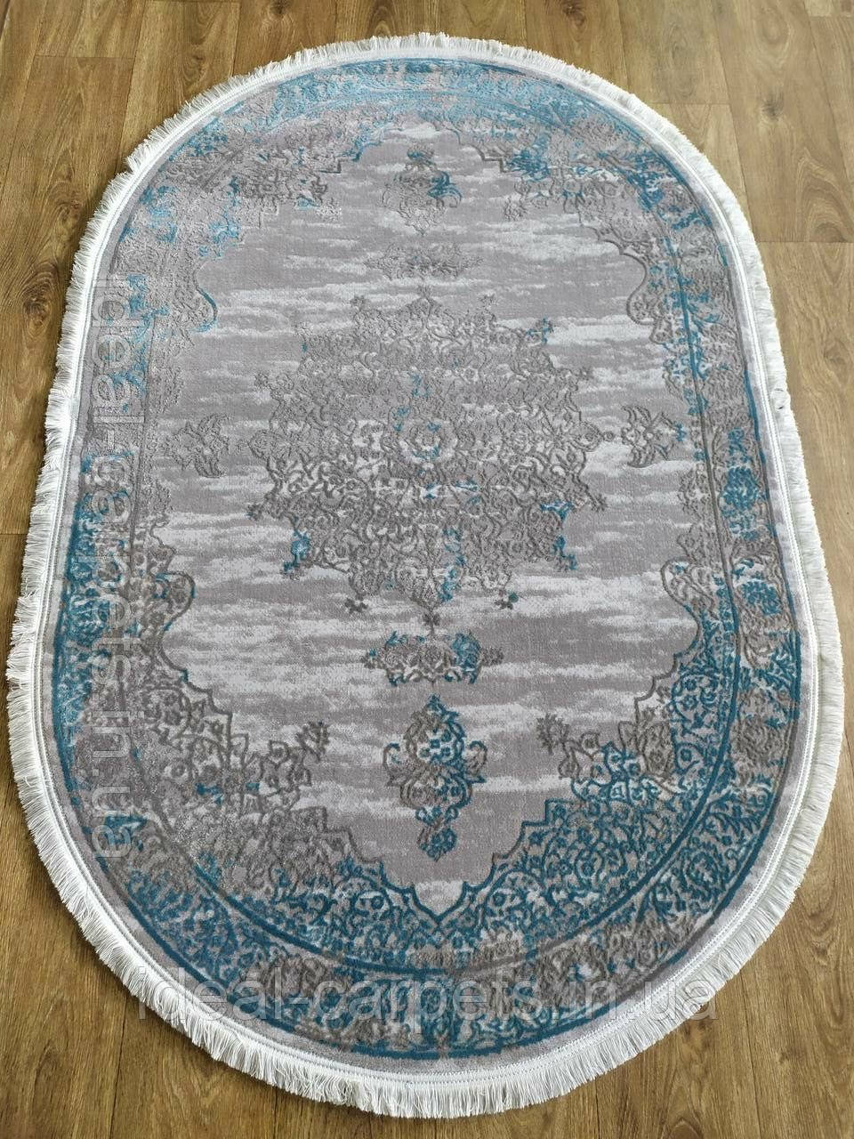 Килим 1.6х2.3м Odessa 01791  L.Blue Grey