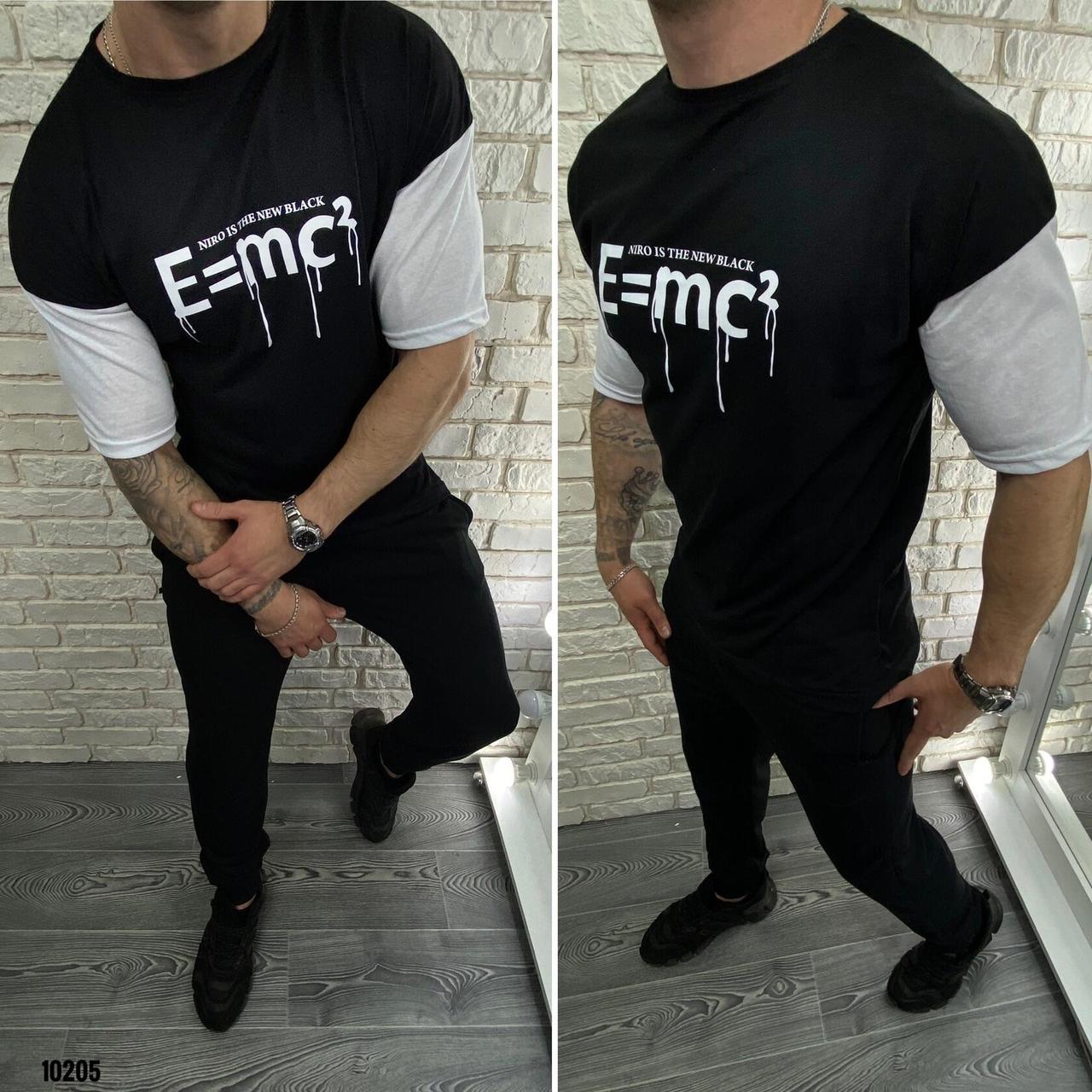 Модна футболка, тканина "Коттон+Стрейч" 48, 50, 52, 54, 56 розмір 48