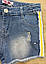 Джинсові шорти для дівчаток, Угорщина, Glass Bear, рр. 134-164, арт. 25031, фото 5