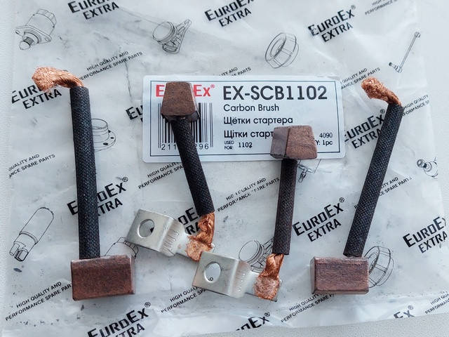 3785034058_w700_h500_schetki-