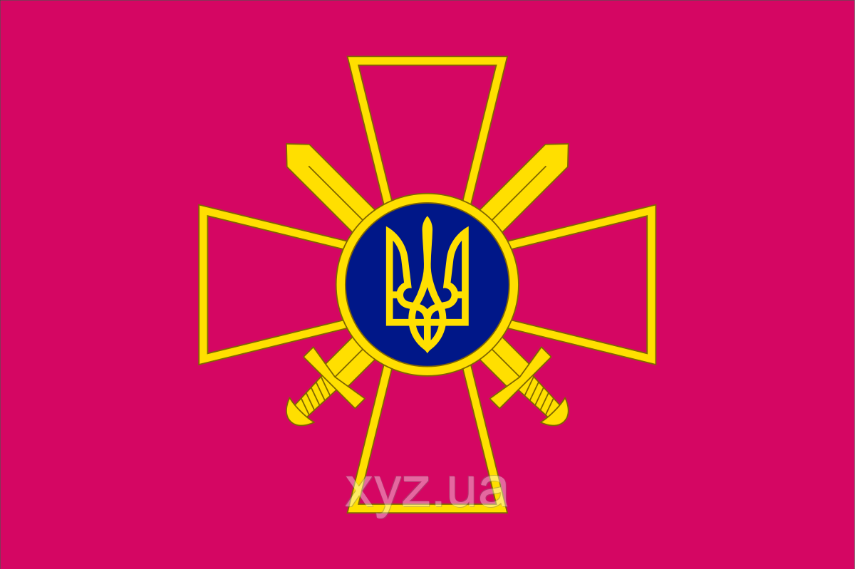 Прапор міста
