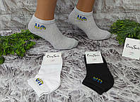 Носки мужские 40-45 размер обуви короткие cетка за 1 пару Crasy Socks (11123-S)