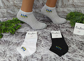 Шкарпетки чоловічі 40-45 розмір взуття короткі сітка за 1 пару Crasy Socks (11123-S)