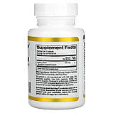 Мака перуанська для чоловіків 500 мг 90 капс енергія сексуальне здоров'я California Gold Nutrition USA, фото 2