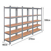 Стелаж металевий для складу, гаража, магазину і підвалу 3 секції