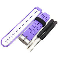 Ремінець для Garmin Forerunner 220/ 230/ 235/ 630/ 735 XT (фіолетово-білий)