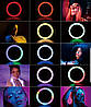 Кільцева лампа світлодіодна LED Ring Light HQ-18RGB 55 Вт 45 см + штатив 2 м, фото 8