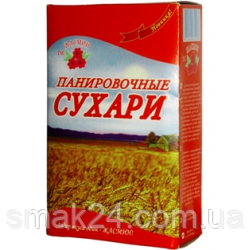Панівні сухарі для м'яса, риби й овочів Жасмин 90 г
