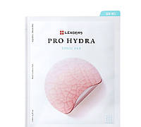 Leaders Pro Hydra Tonic Pad очищающая подушечка с экстрактом папайи + BHA и PHA кислота (7 ml)